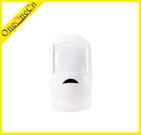 حرکتی بی سیم ضد حیوانات خانگی PIR آشکارساز GSM امنیت سیستم زنگ خطر 017M