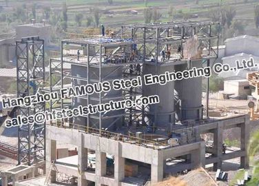 سازه های ساختمانی صنعتی بولیوی کارخانه سیمان
